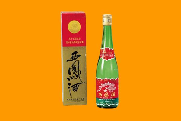 大同灵丘县西凤酒回收.jpg