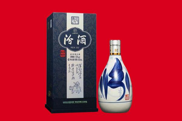 大同灵丘县回收汾酒.jpg
