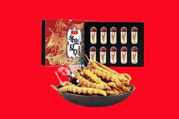 大同灵丘县回收虫草