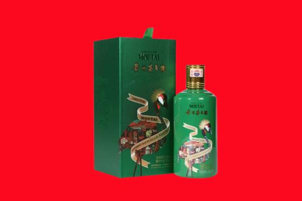 大同灵丘县回收出口茅台酒.jpg
