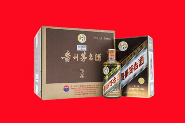 大同灵丘县回收50年茅台
